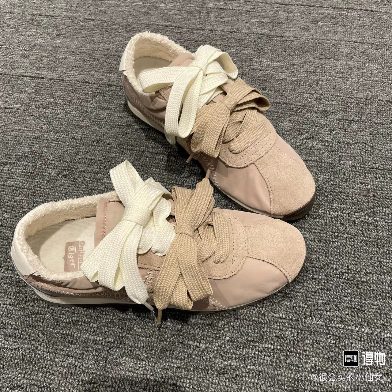 Basic Shoes M