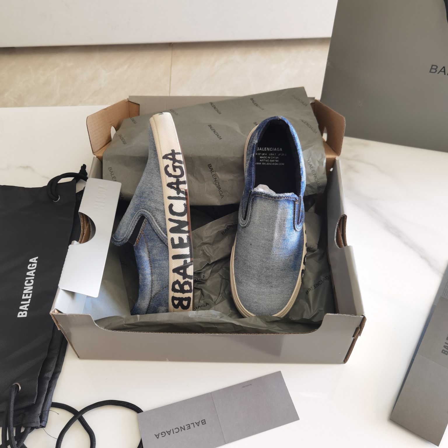 Balenciaga Basic Shoes L