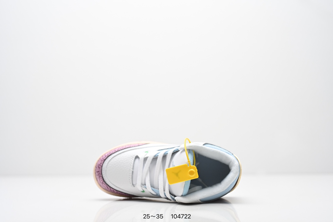 Jordan Nike Basic Shoes