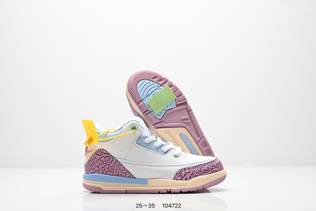 Jordan Nike Basic Shoes