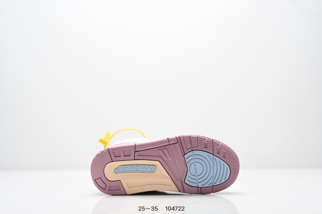 Jordan Nike Basic Shoes