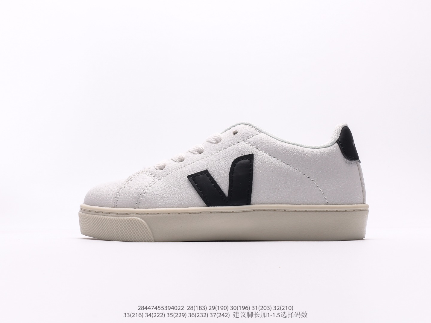 Board Shoes M-l-s