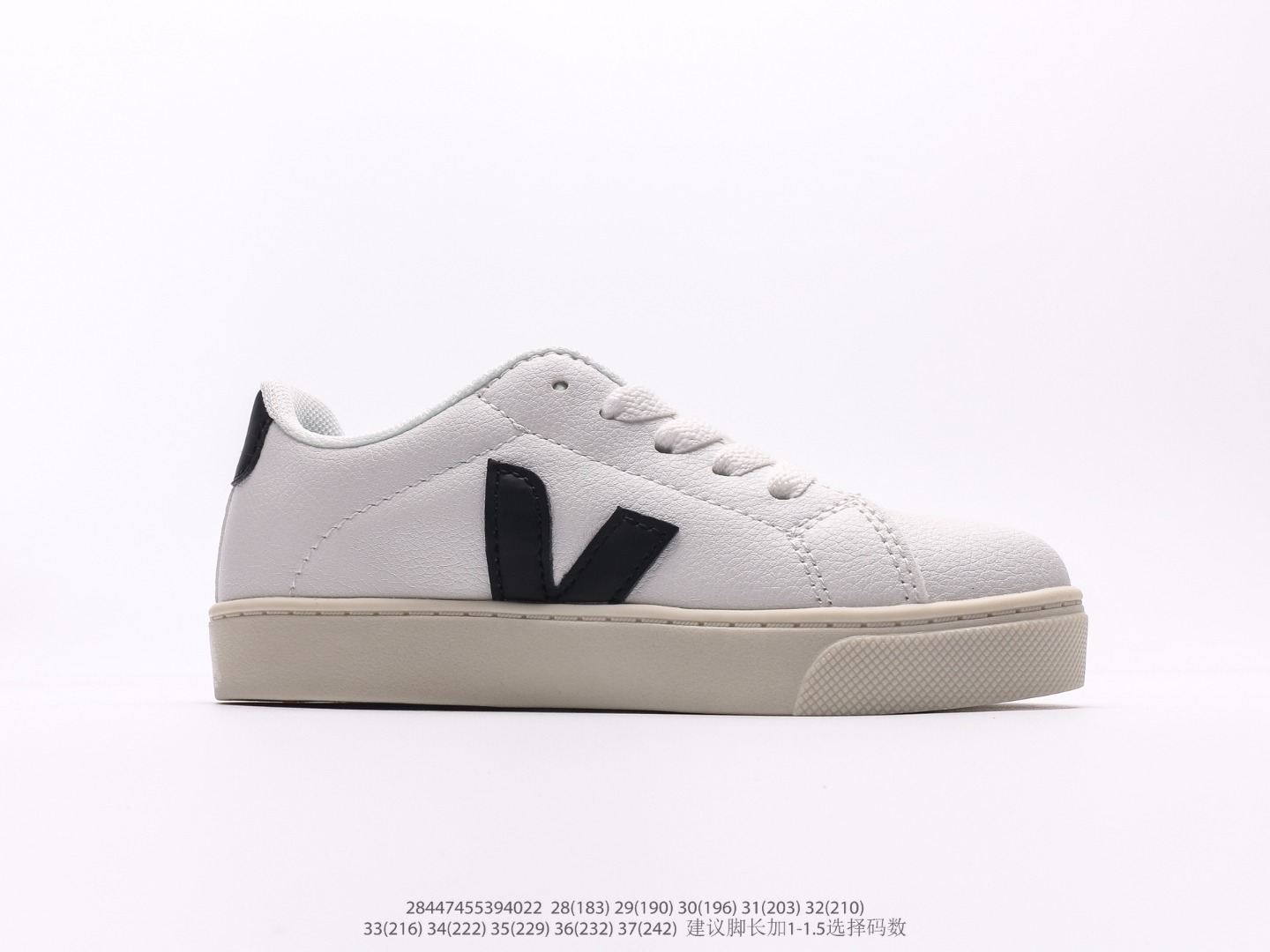 Board Shoes M-l-s