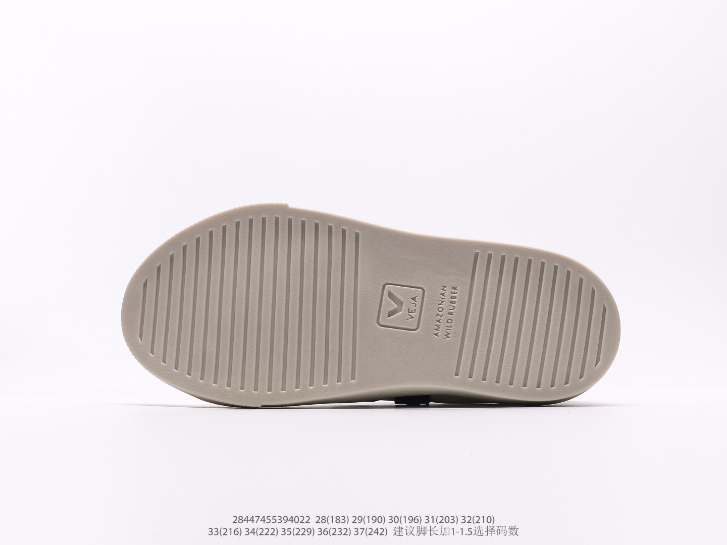 Board Shoes M-l-s