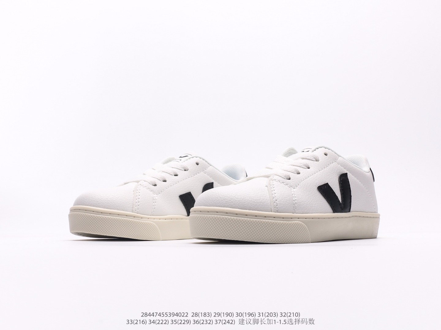 Board Shoes M-l-s