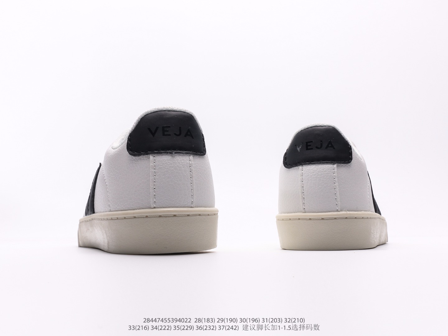 Board Shoes M-l-s
