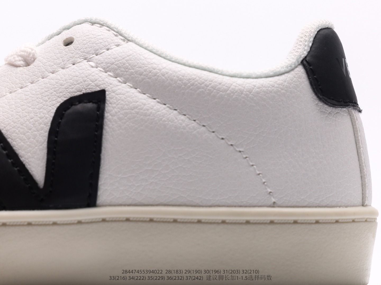 Board Shoes M-l-s
