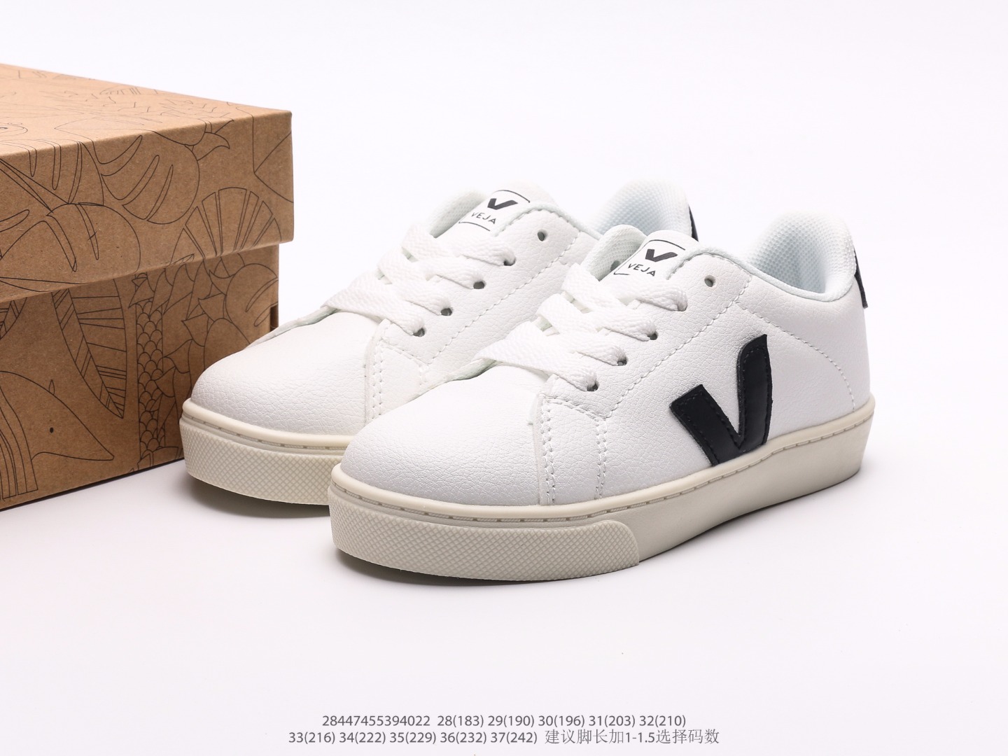 Board Shoes M-l-s