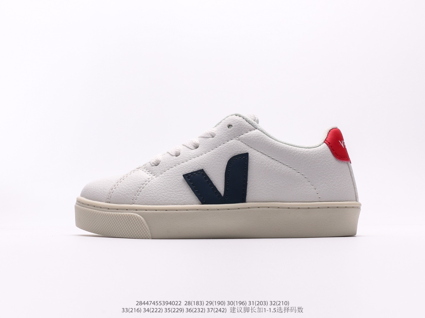 Board Shoes M-l-s