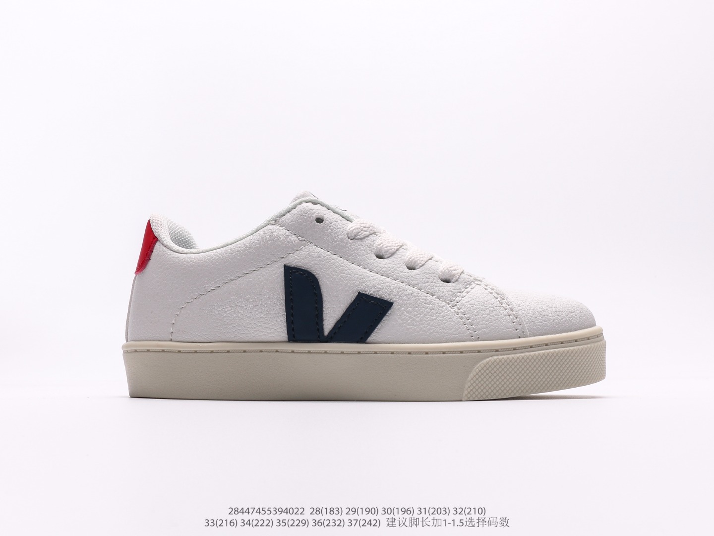 Board Shoes M-l-s