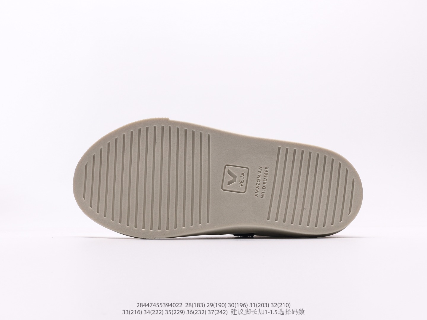 Board Shoes M-l-s