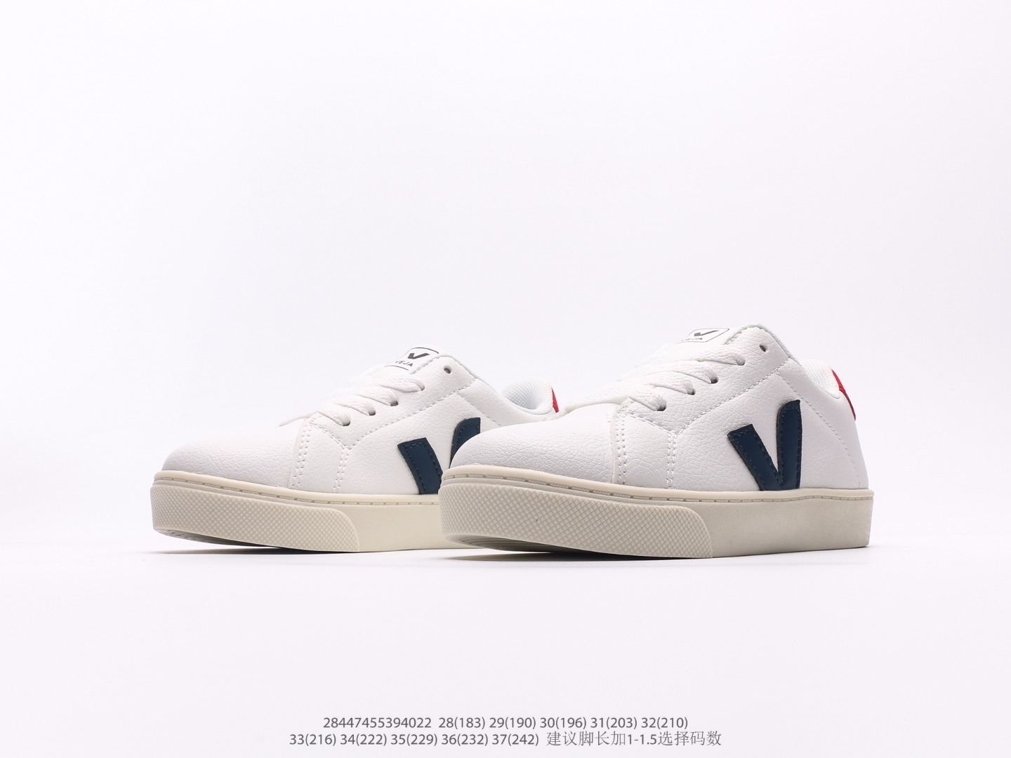 Board Shoes M-l-s