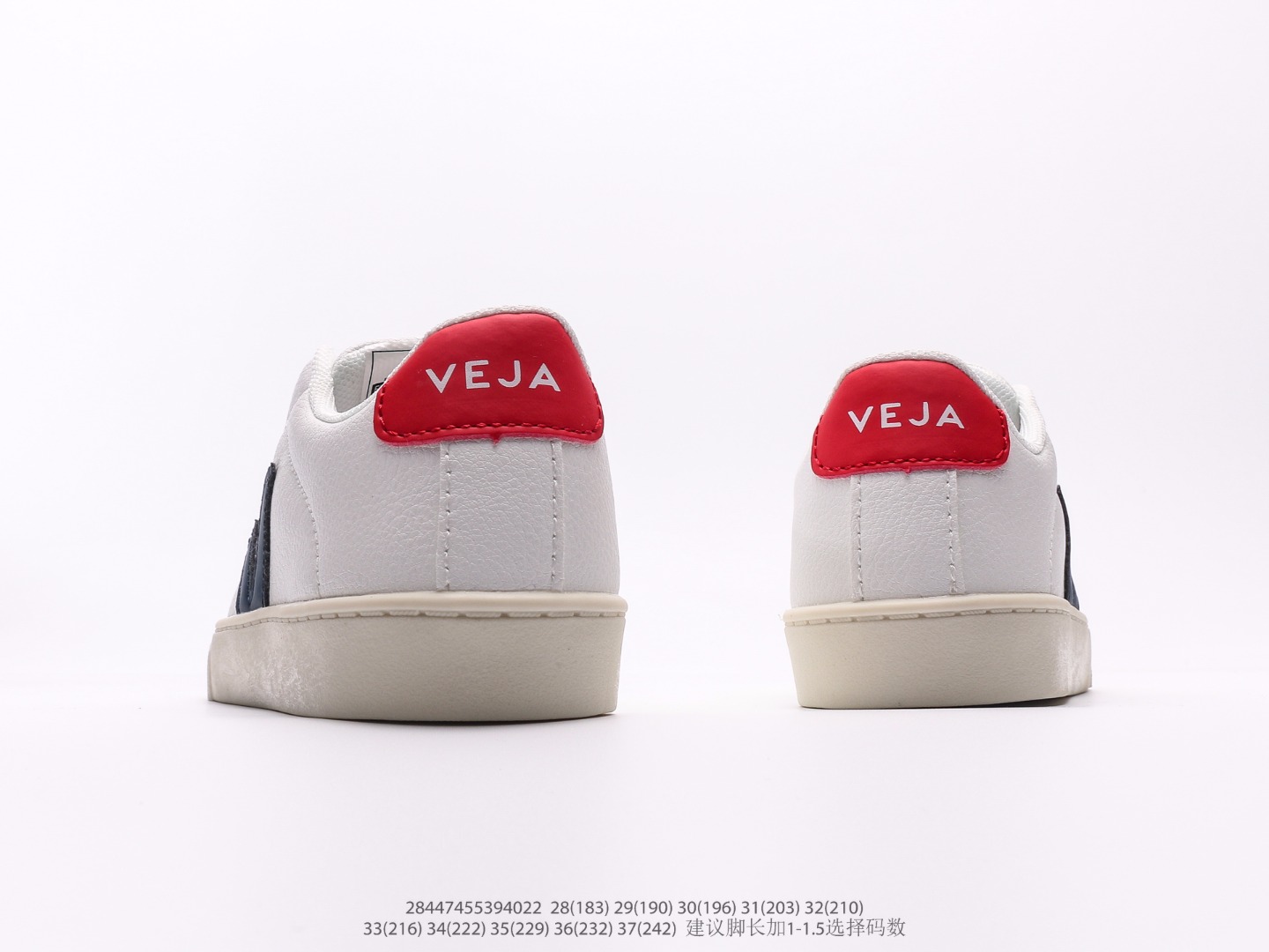 Board Shoes M-l-s