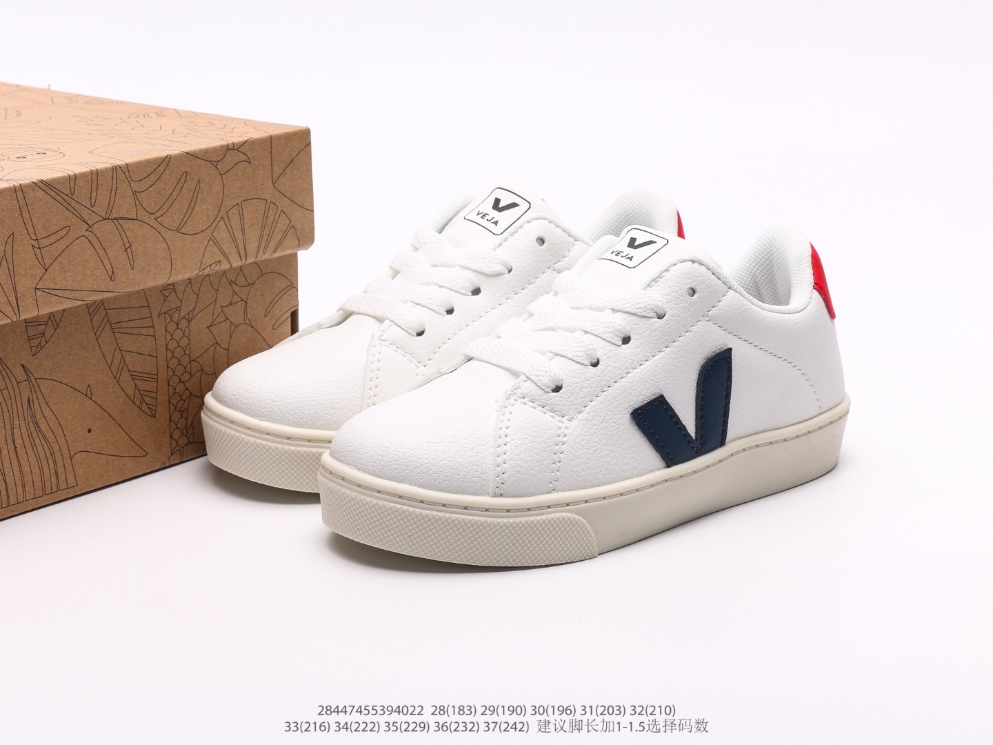Board Shoes M-l-s