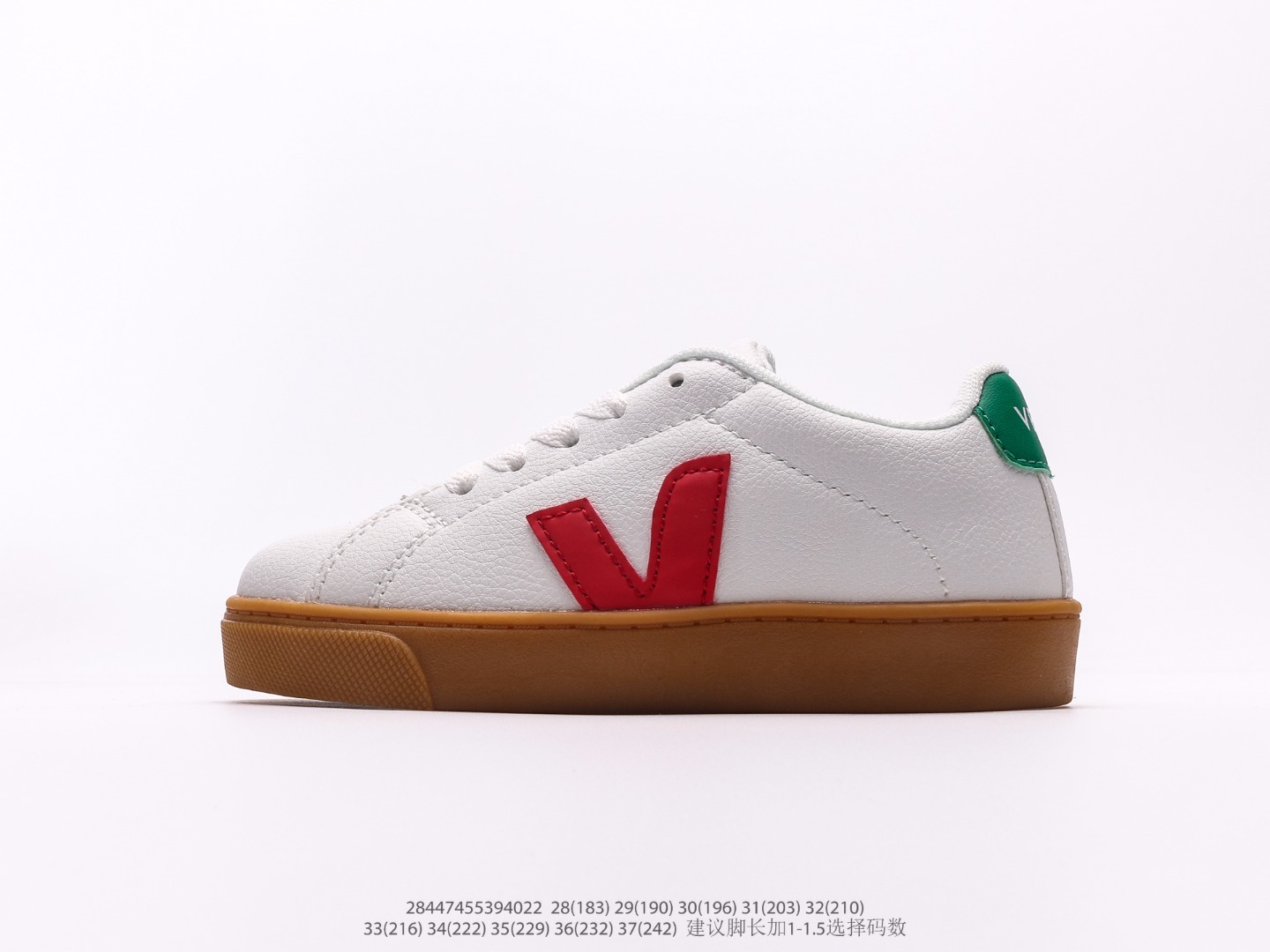 Board Shoes M-l-s