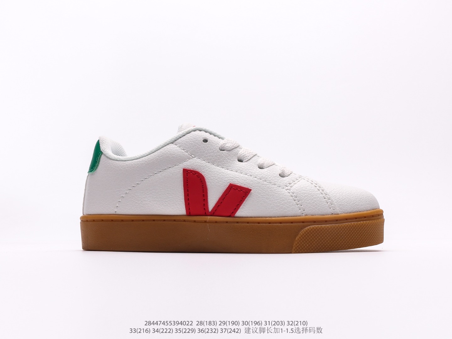 Board Shoes M-l-s