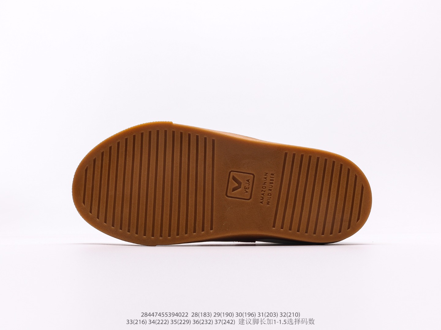 Board Shoes M-l-s