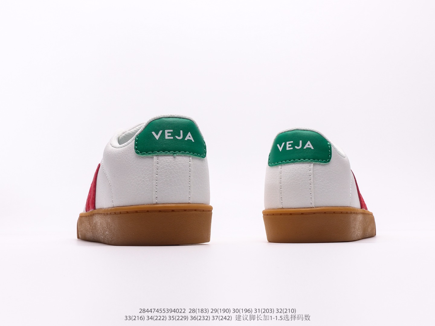 Board Shoes M-l-s