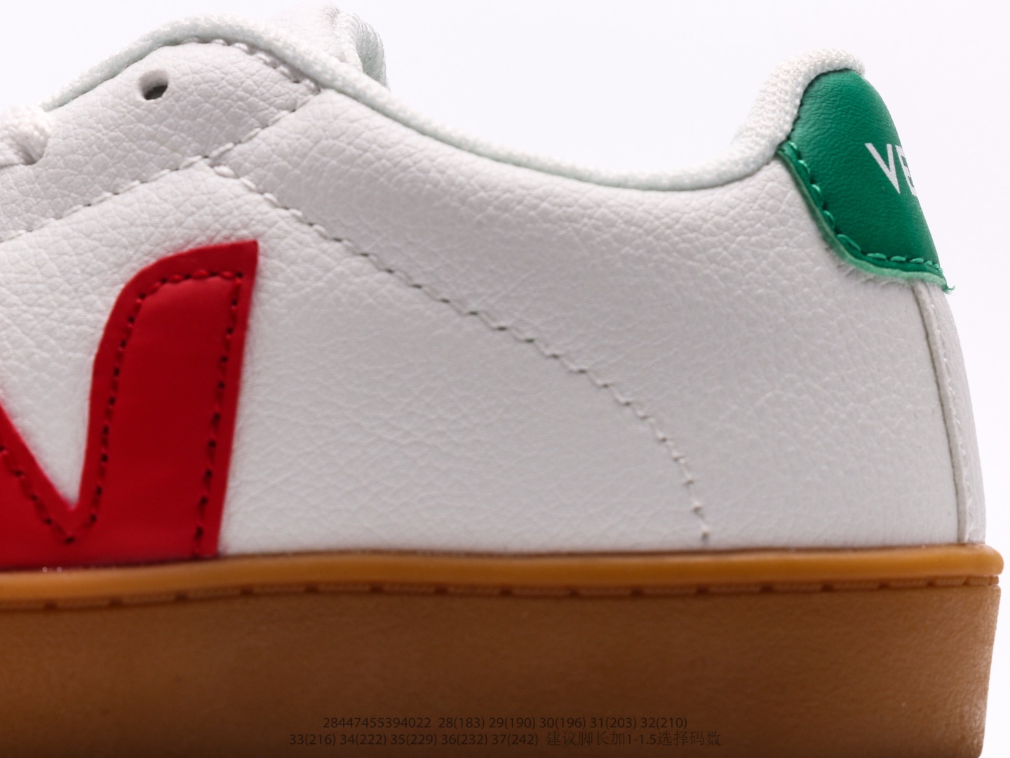 Board Shoes M-l-s