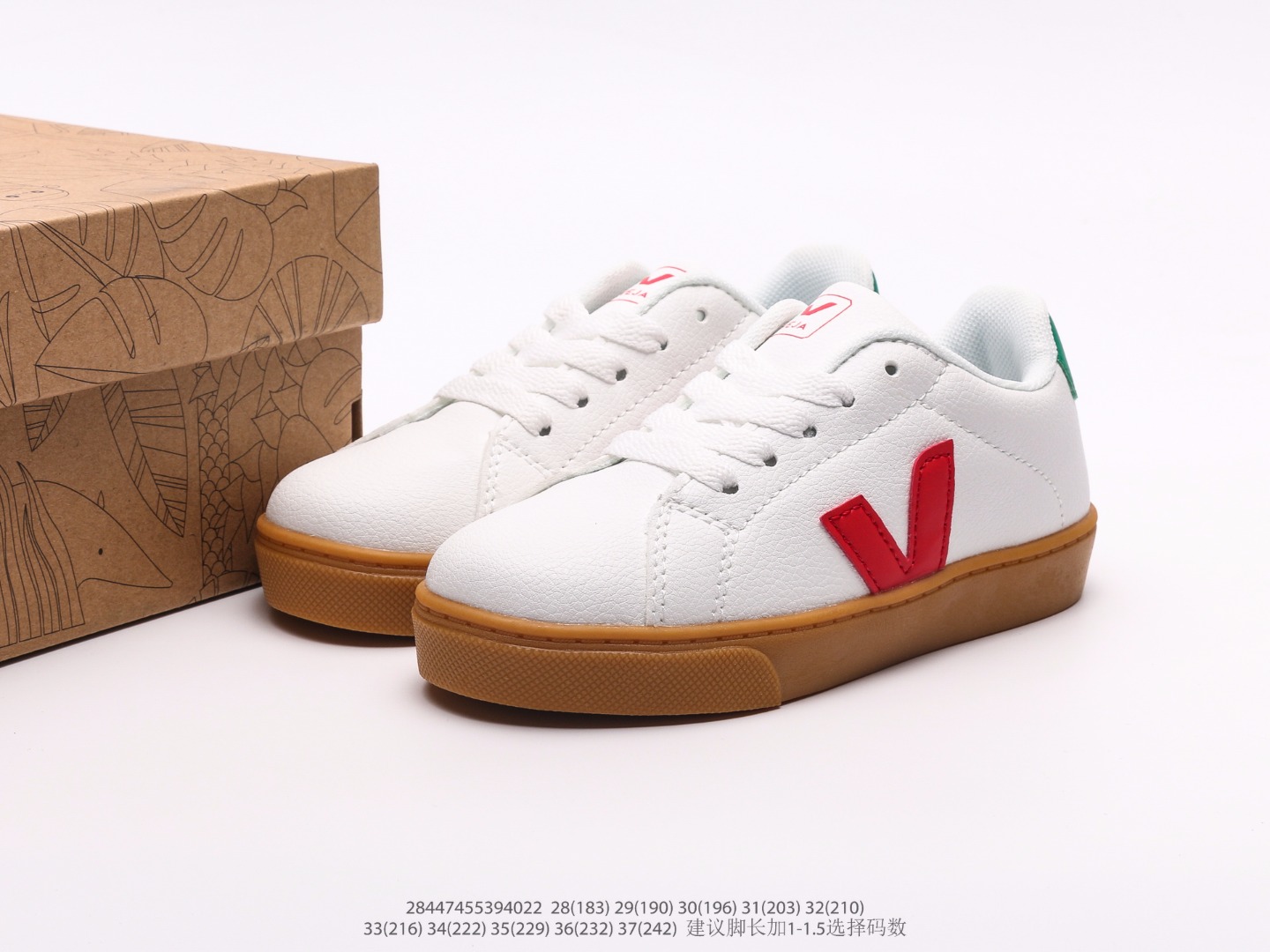Board Shoes M-l-s