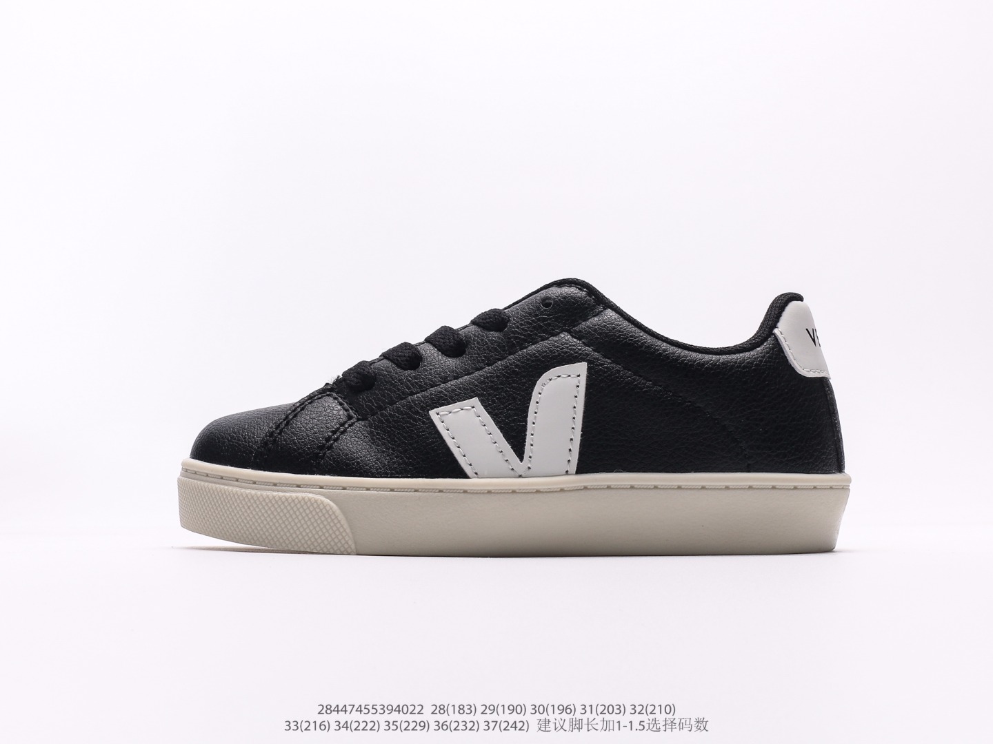 Board Shoes M-l-s