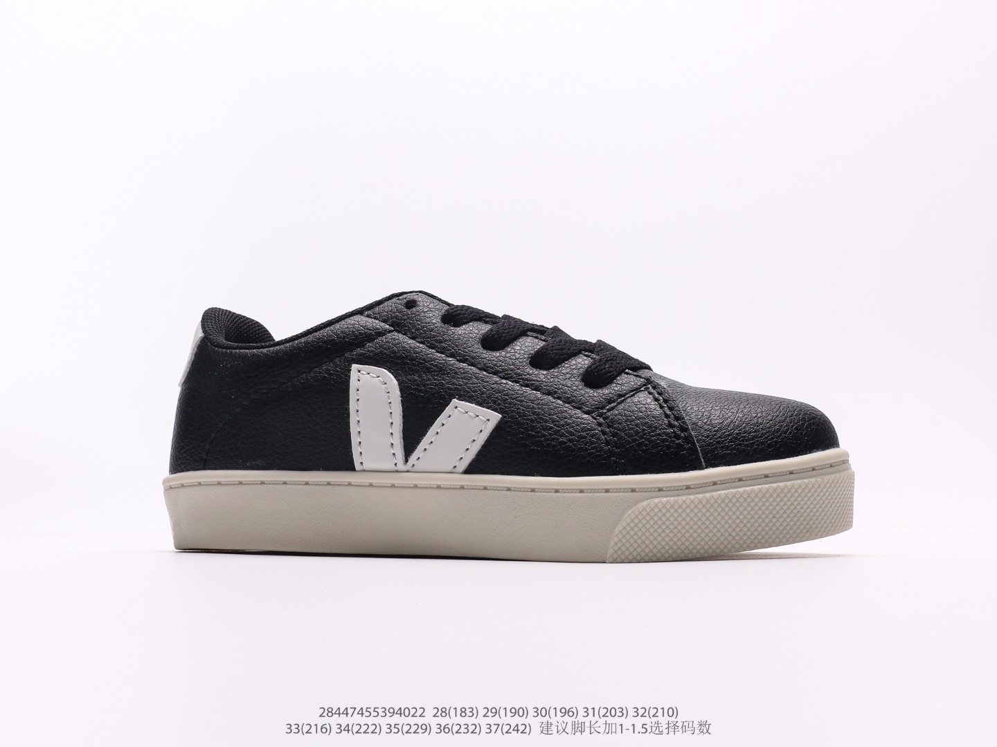 Board Shoes M-l-s