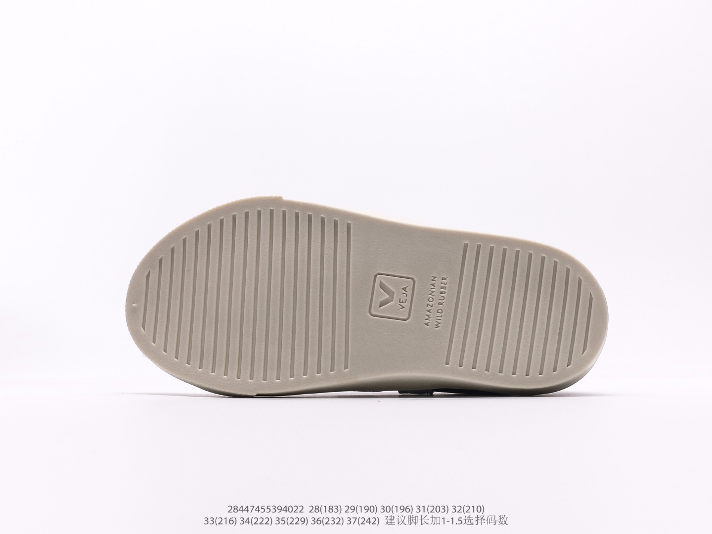 Board Shoes M-l-s