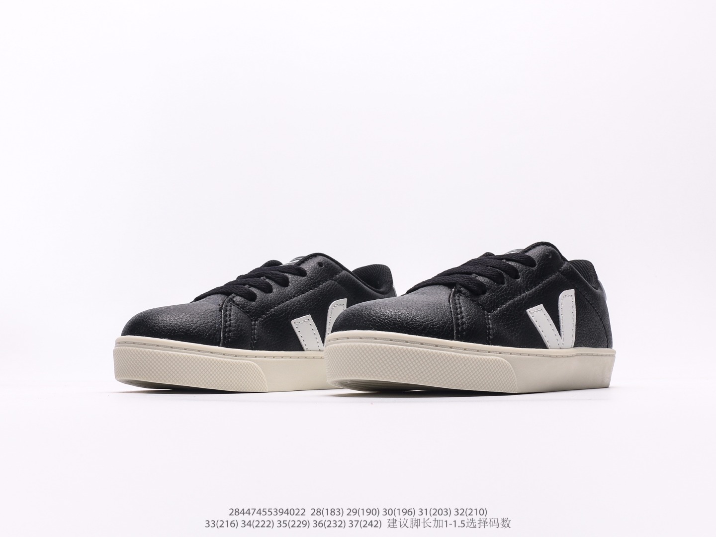 Board Shoes M-l-s