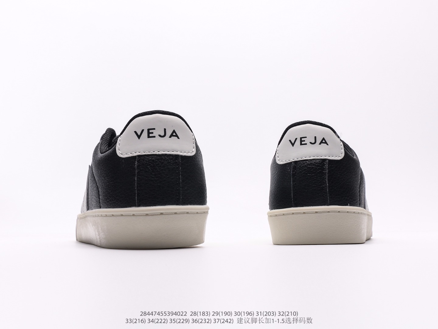 Board Shoes M-l-s