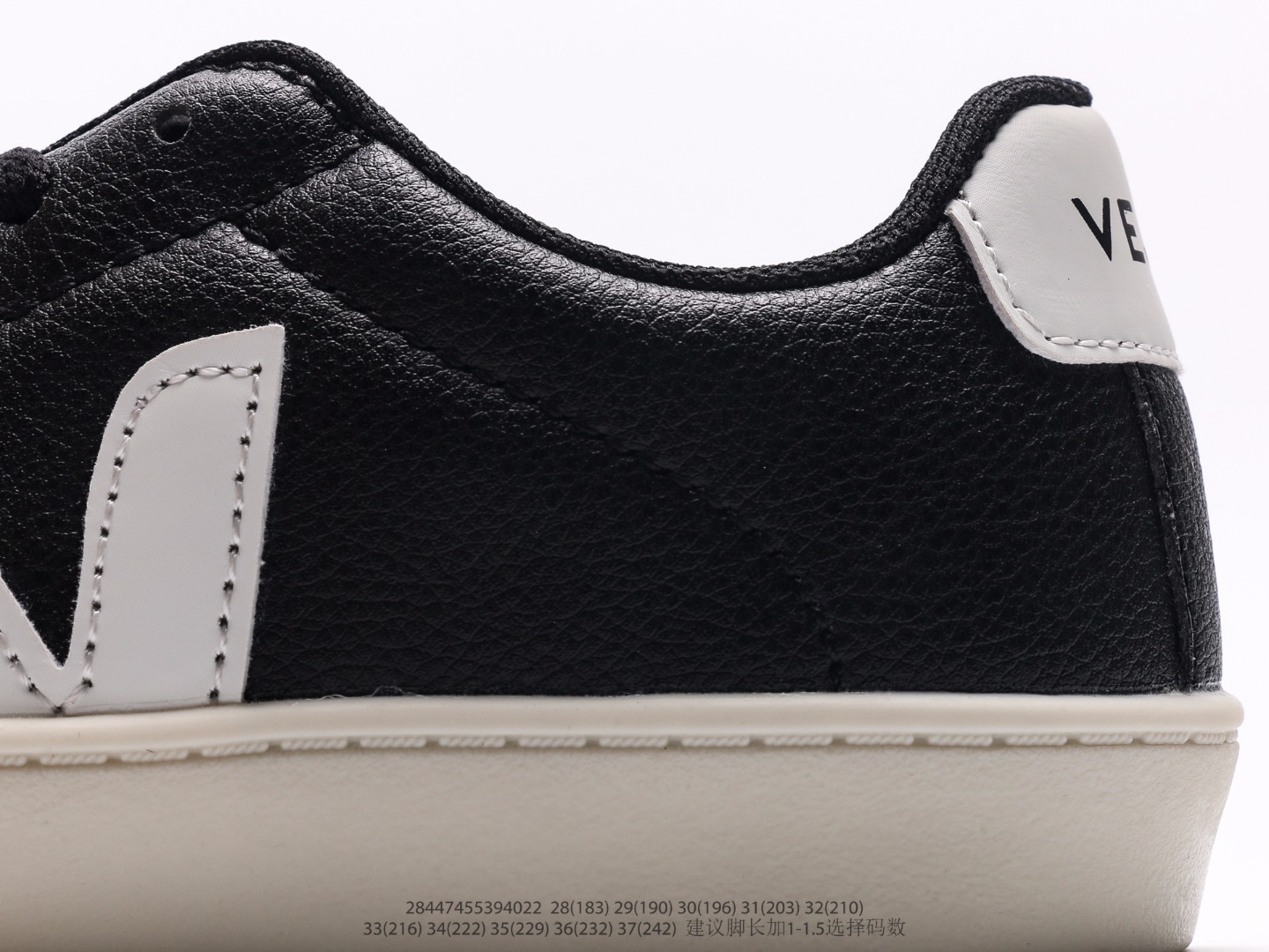 Board Shoes M-l-s