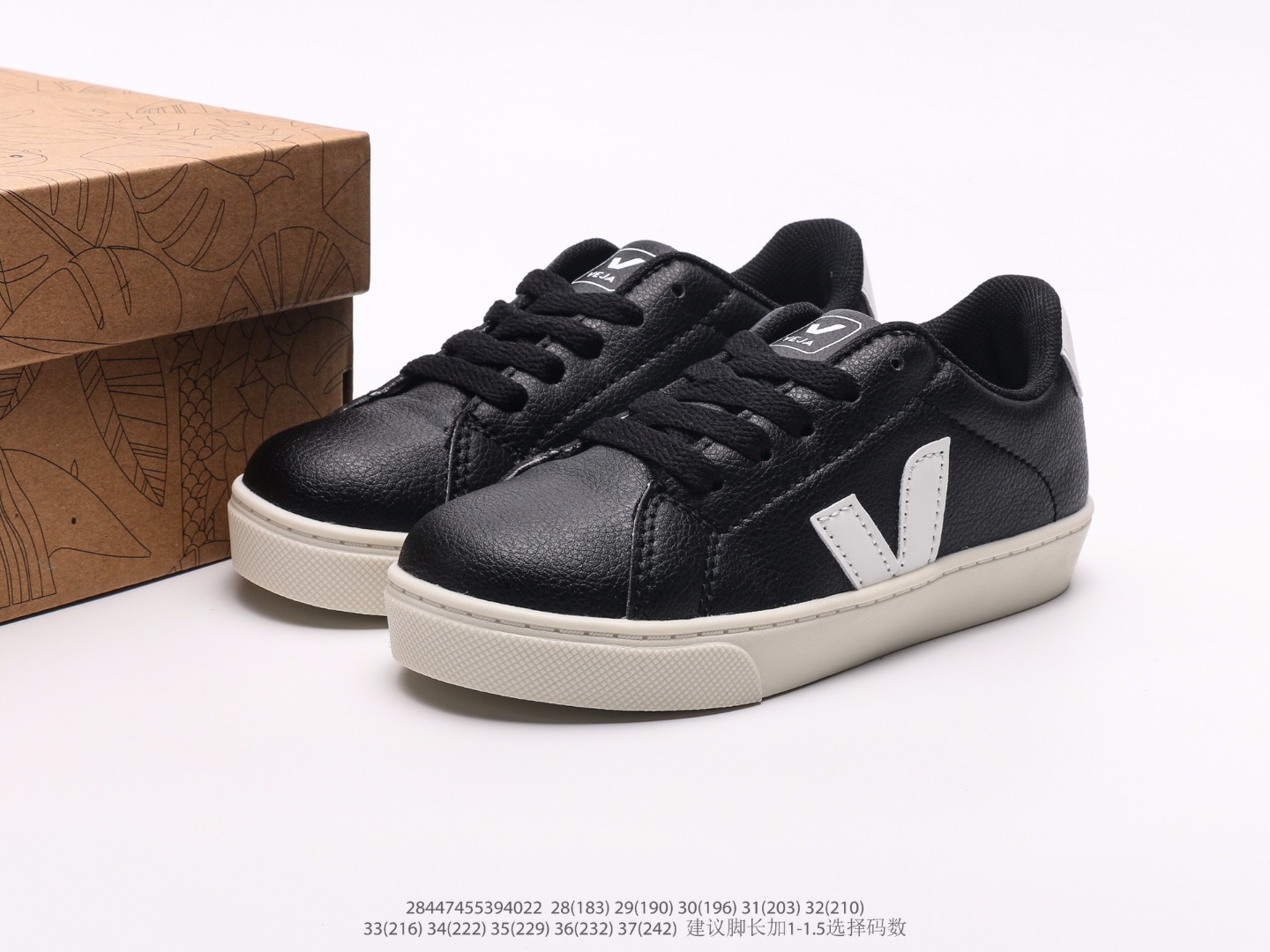 Board Shoes M-l-s