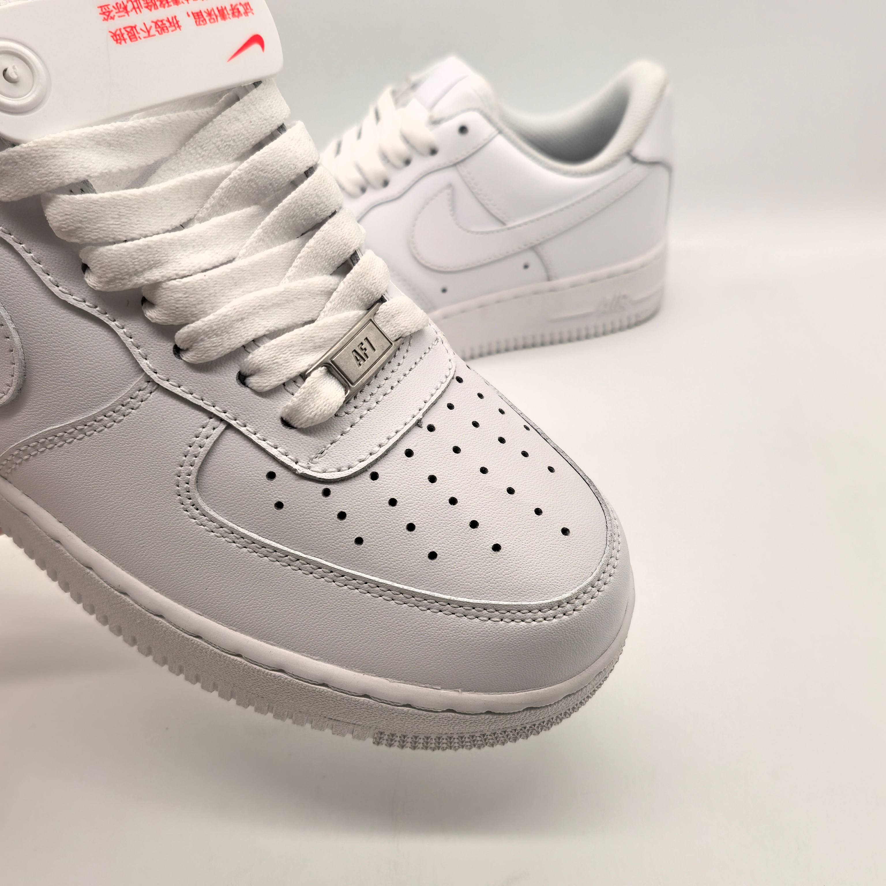 Basic Shoes White