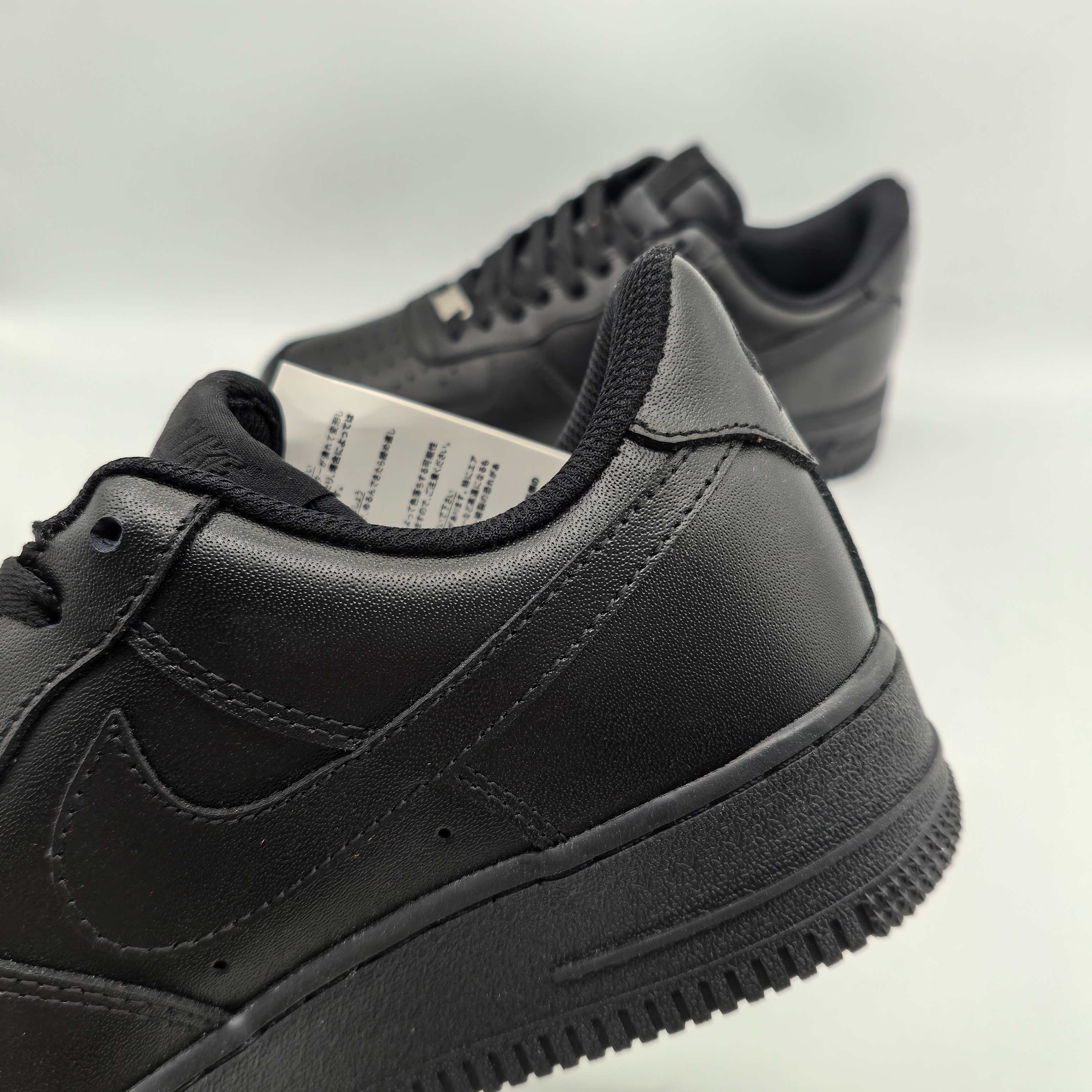 Basic Shoes Black