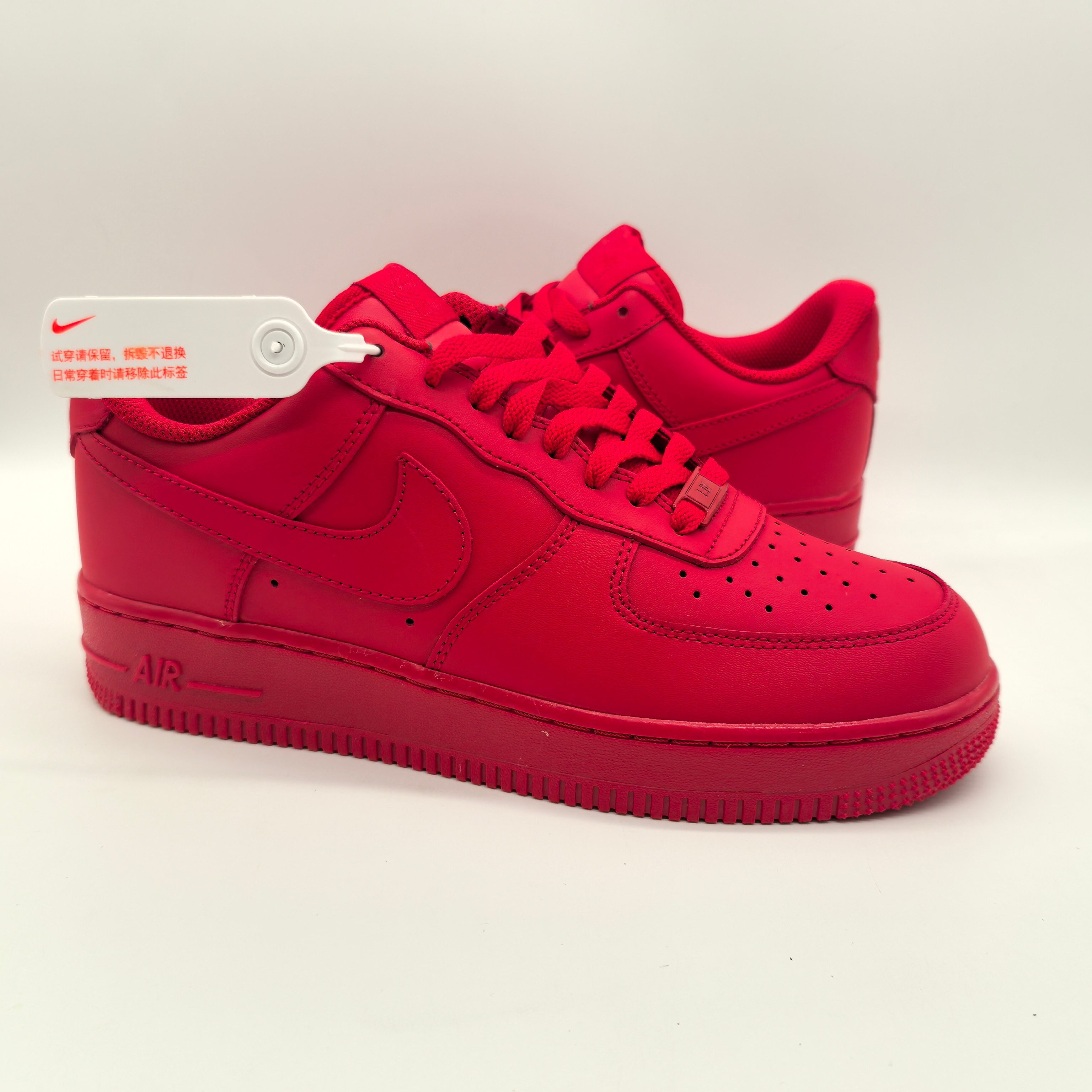 Basic Shoes Red