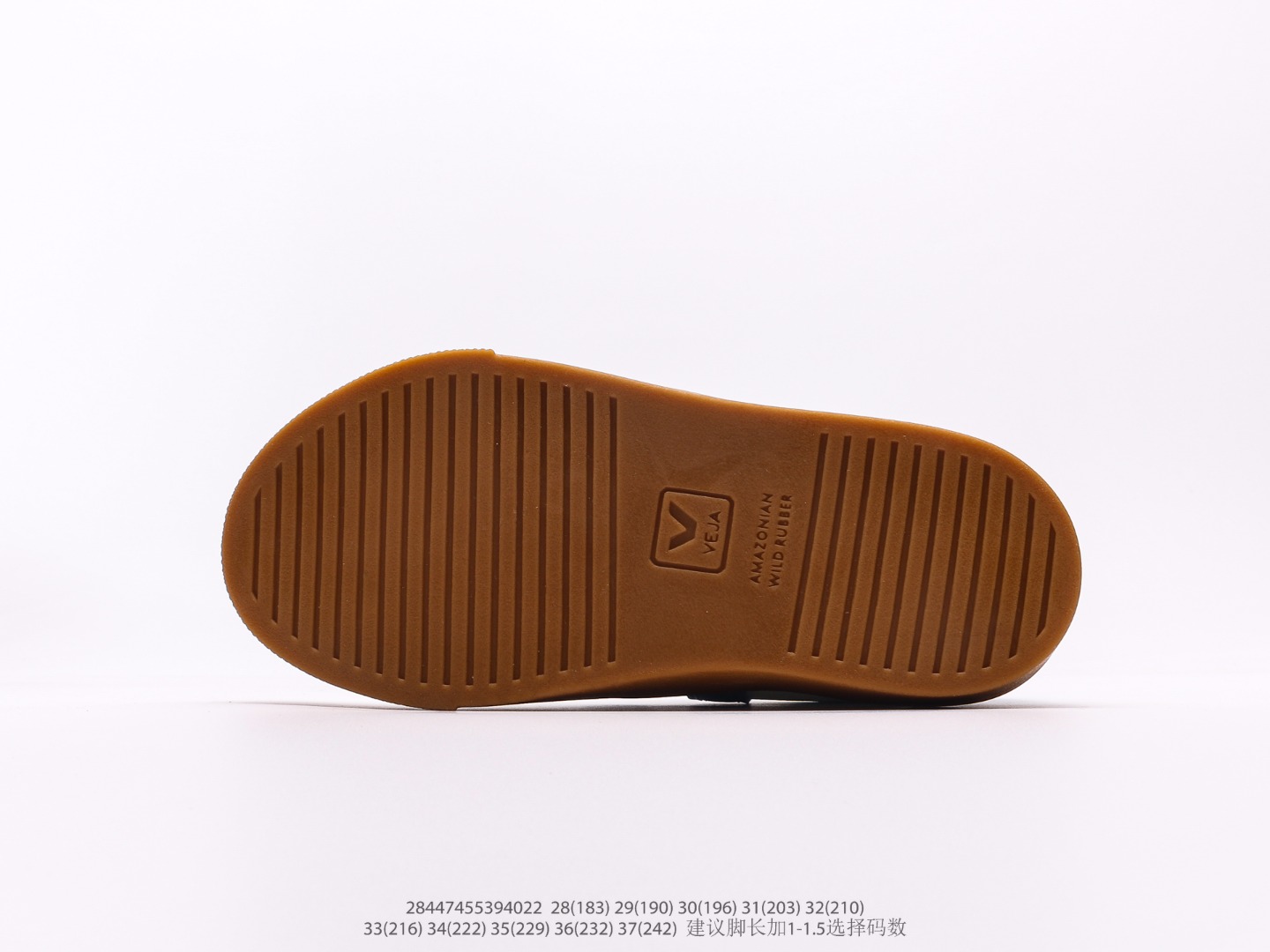 Board Shoes M-l-s