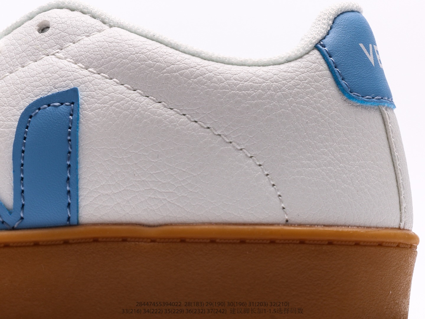 Board Shoes M-l-s