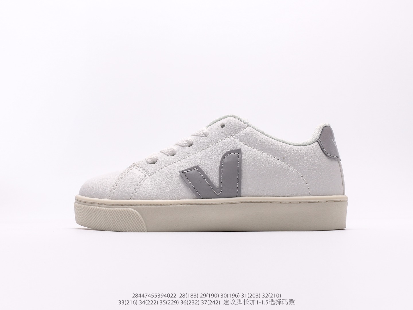 Board Shoes M-l-s