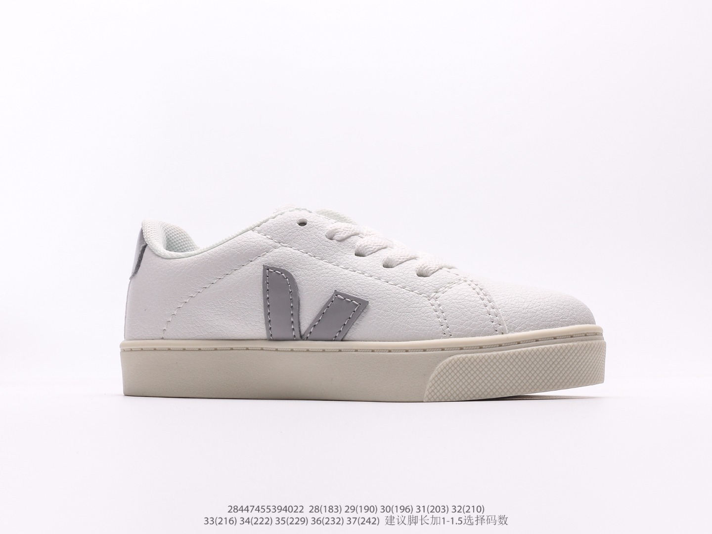 Board Shoes M-l-s