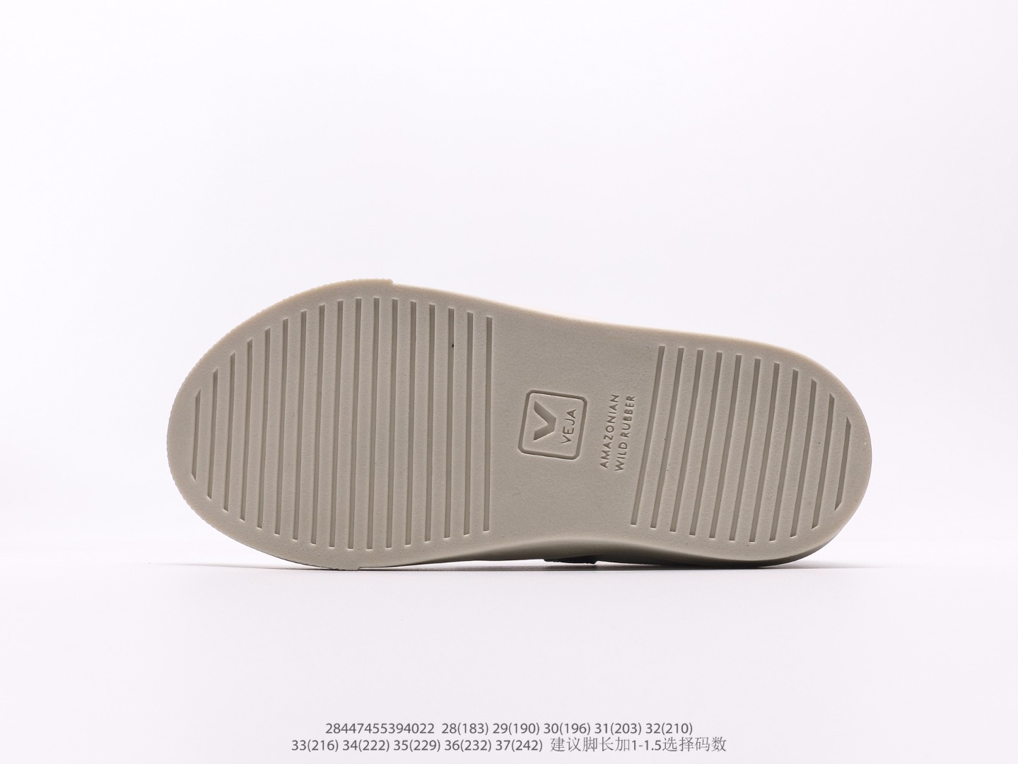 Board Shoes M-l-s