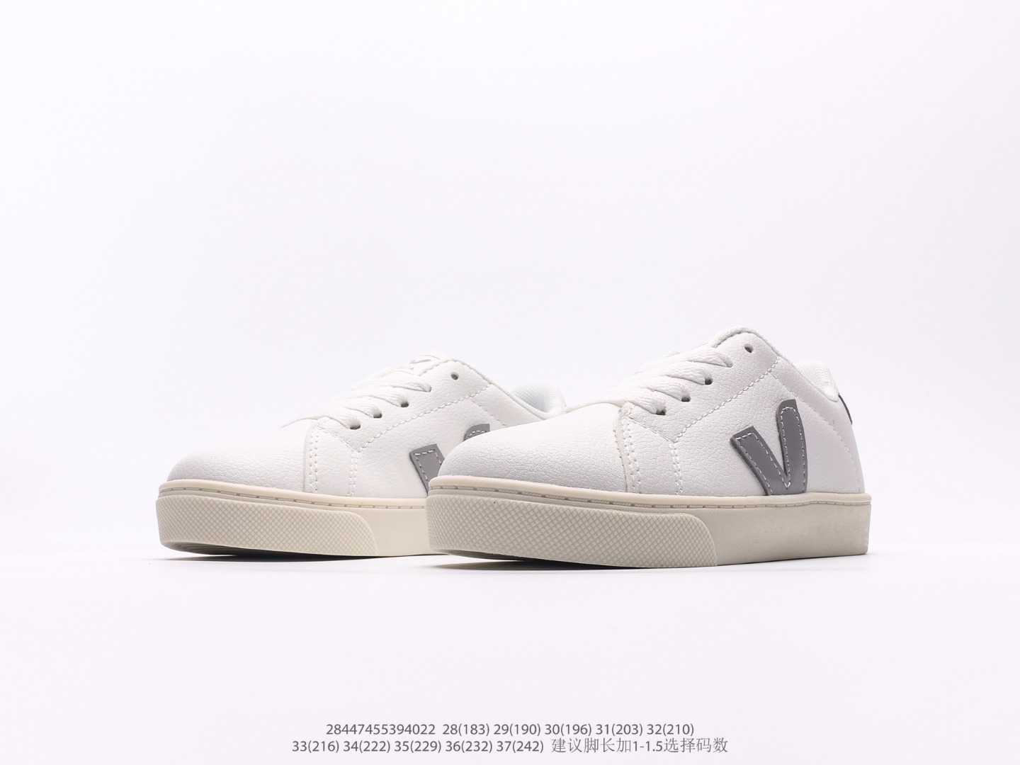 Board Shoes M-l-s