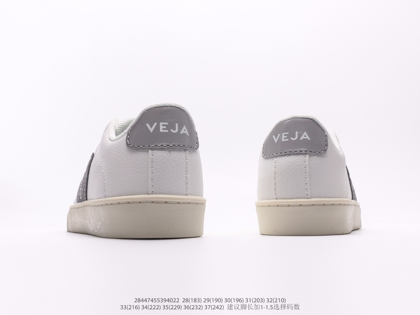 Board Shoes M-l-s