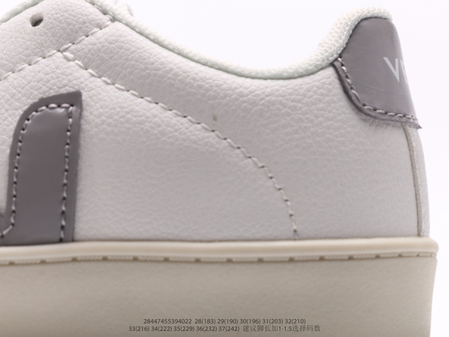 Board Shoes M-l-s