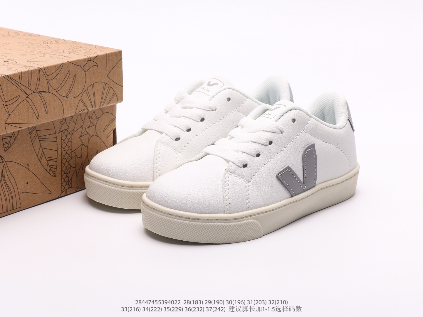 Board Shoes M-l-s