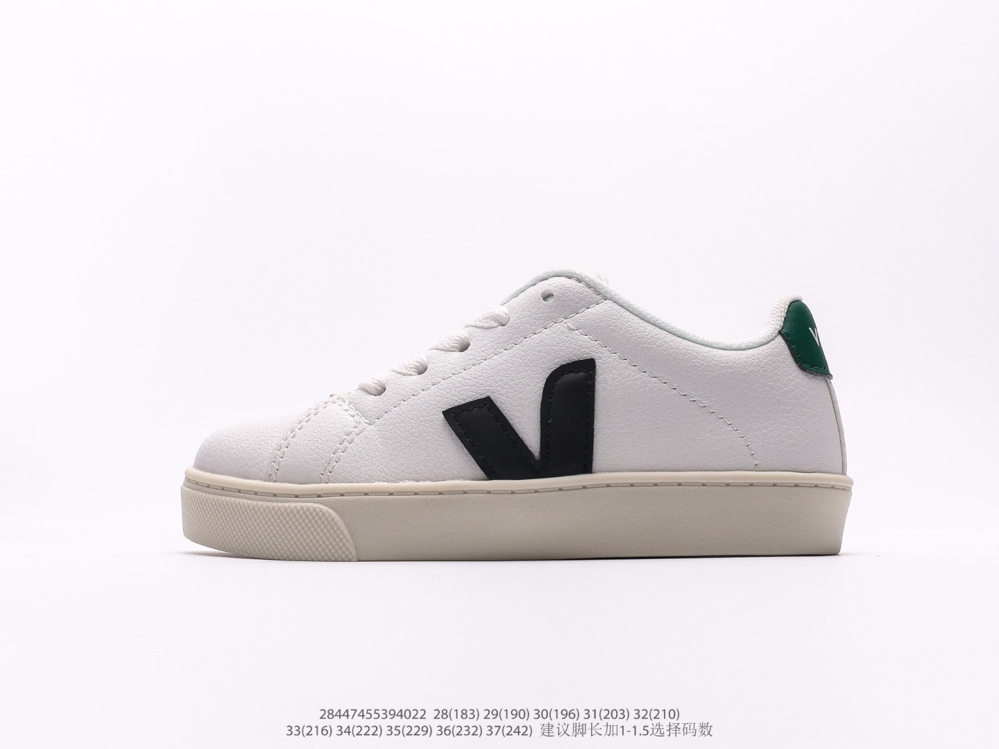 Board Shoes M-l-s