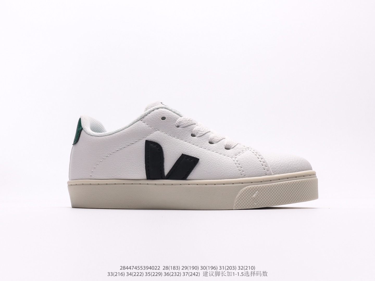 Board Shoes M-l-s