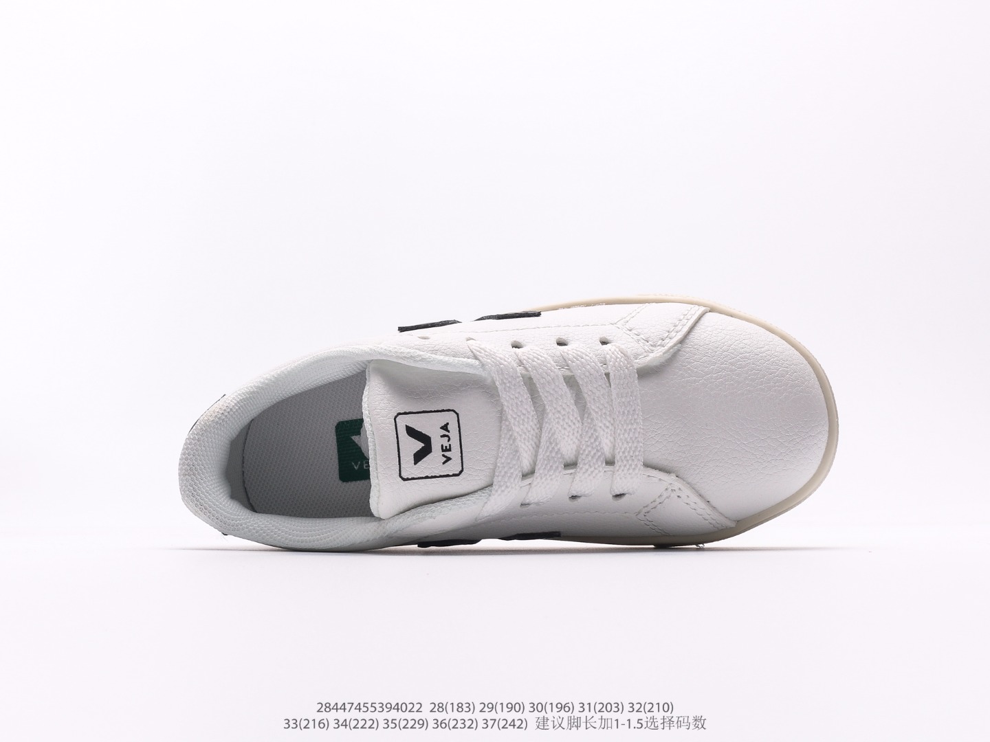 Board Shoes M-l-s