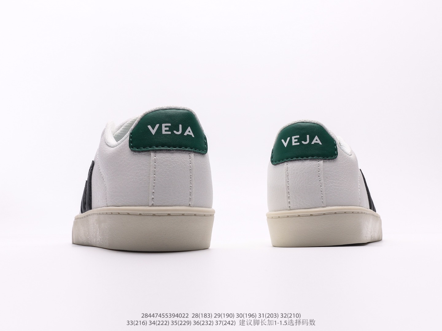 Board Shoes M-l-s