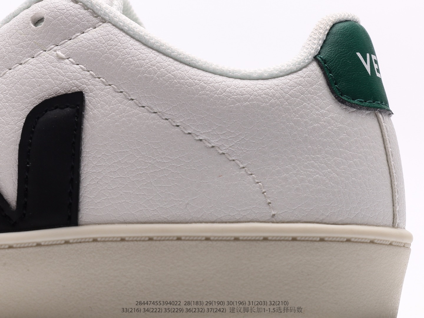 Board Shoes M-l-s