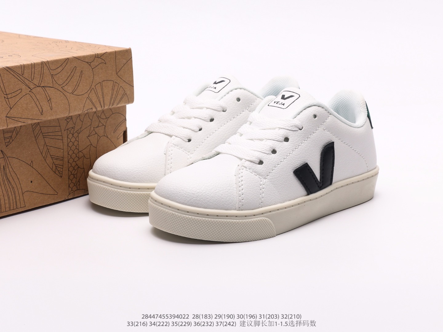 Board Shoes M-l-s