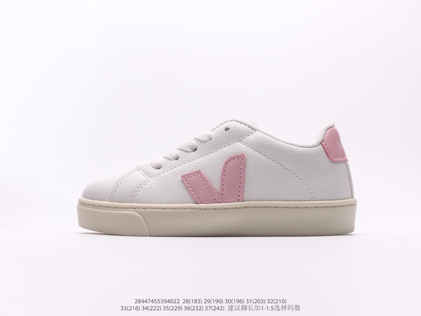 Board Shoes M-l-s